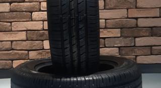 255/45R20 105V NFera ru5 NEXENүшін87 800 тг. в Астана