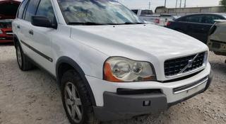 Volvo XC90 2002 года за 60 000 тг. в Алматы