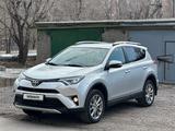 Toyota RAV4 2018 годаүшін15 700 000 тг. в Караганда – фото 3