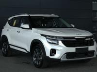 Kia Seltos 2024 года за 10 290 000 тг. в Костанай