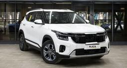 Kia Seltos 2024 года за 10 500 000 тг. в Костанай – фото 3