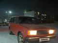 ВАЗ (Lada) 2104 1995 годаfor850 000 тг. в Сатпаев