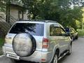 Toyota RAV4 2003 годаүшін3 650 000 тг. в Усть-Каменогорск – фото 12