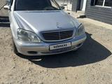 Mercedes-Benz S 320 2001 годаfor2 500 000 тг. в Атырау