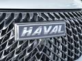 Haval M6 Comfort 1.5T MT 2023 годаүшін7 990 000 тг. в Караганда – фото 10