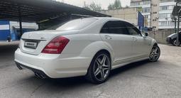 Mercedes-Benz S 63 AMG 2007 года за 9 500 000 тг. в Алматы – фото 4