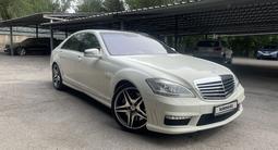 Mercedes-Benz S 63 AMG 2007 года за 9 500 000 тг. в Алматы – фото 2