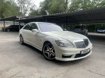 Mercedes-Benz S 63 AMG 2007 года за 9 500 000 тг. в Алматы – фото 2