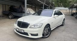 Mercedes-Benz S 63 AMG 2007 годаүшін8 000 000 тг. в Алматы