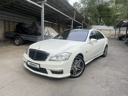 Mercedes-Benz S 63 AMG 2007 года за 9 500 000 тг. в Алматы