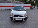 Ford Fusion 2007 года за 1 200 000 тг. в Костанай – фото 2