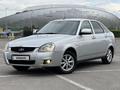 ВАЗ (Lada) Priora 2170 2015 года за 2 750 000 тг. в Астана