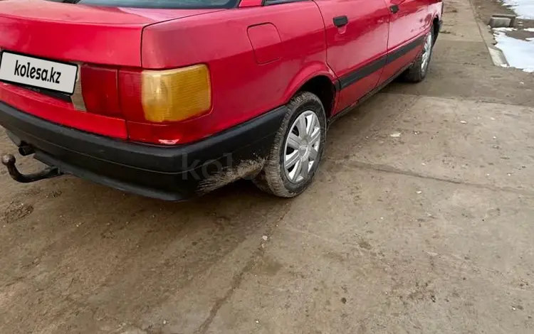 Audi 80 1991 годаfor750 000 тг. в Тараз