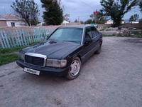 Mercedes-Benz 190 1990 годаүшін500 000 тг. в Тараз