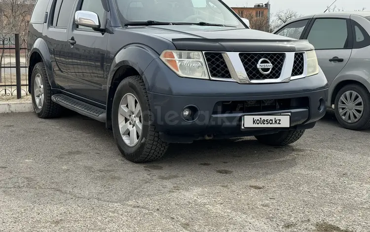 Nissan Pathfinder 2006 годаүшін6 800 000 тг. в Актау