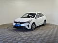 Kia Rio 2020 года за 7 390 000 тг. в Алматы