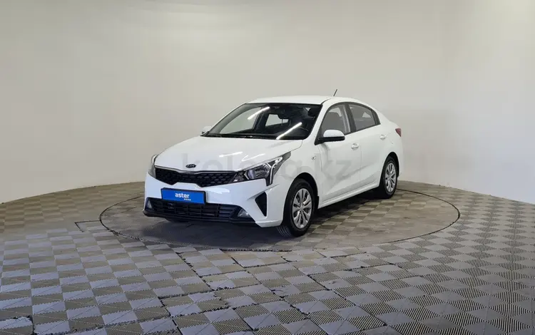 Kia Rio 2020 года за 7 390 000 тг. в Алматы