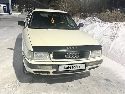 Audi 80 1992 года за 1 500 000 тг. в Караганда