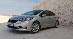 Kia Cerato 2015 годаfor6 950 000 тг. в Уральск