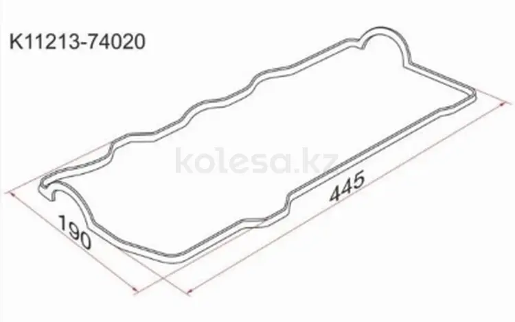 Прокладка клапанной крышки за 1 700 тг. в Астана