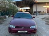 Toyota Camry 1993 года за 1 300 000 тг. в Кызылорда