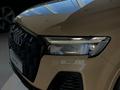 Audi Q8 55 TFSI Quattro Advance 2025 годаfor59 891 000 тг. в Павлодар – фото 34