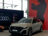 Audi Q8 55 TFSI Quattro Advance 2025 годаfor59 891 000 тг. в Павлодар