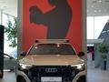 Audi Q8 55 TFSI Quattro Advance 2025 годаfor59 891 000 тг. в Павлодар – фото 3