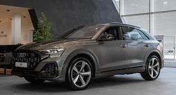 Audi Q8 55 TFSI Quattro Advance 2025 года за 59 050 000 тг. в Павлодар