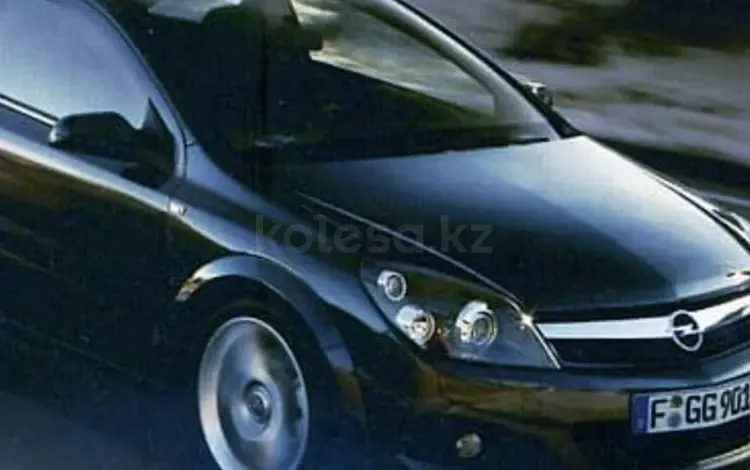 Opel Astra 2007 года за 10 000 тг. в Караганда