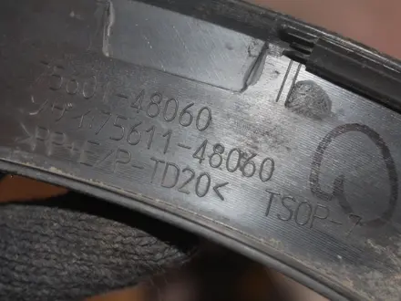 Накладка на крыло передняя правая левая Lexus Rx за 20 000 тг. в Караганда – фото 2