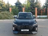 Jetour X70 Plus 2024 года за 10 300 000 тг. в Караганда – фото 5