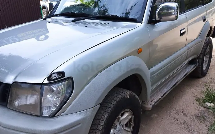 Toyota Land Cruiser Prado 1999 годаfor3 700 000 тг. в Алматы