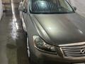 Infiniti M35 2007 года за 6 000 000 тг. в Атырау – фото 2