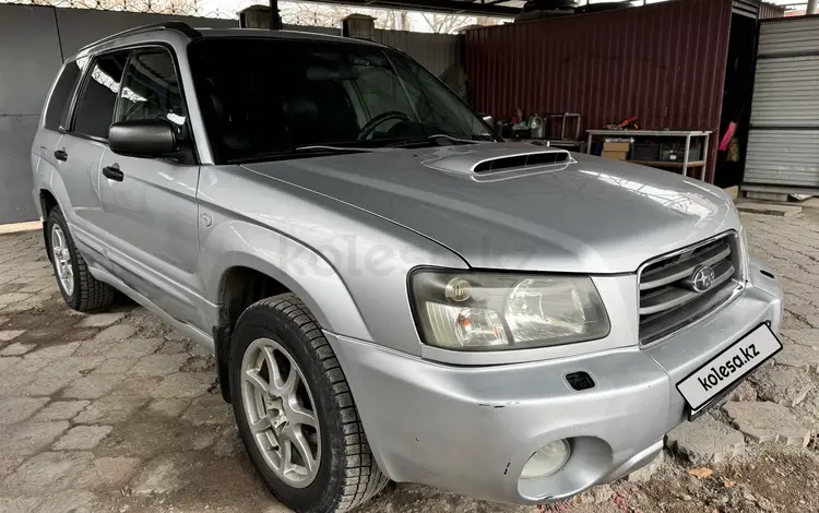 Subaru Forester 2003 годаүшін3 900 000 тг. в Алматы