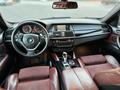 BMW X6 2010 годаfor13 500 000 тг. в Алматы – фото 41