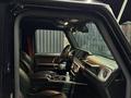Mercedes-Benz G 63 AMG 2020 года за 94 000 000 тг. в Алматы – фото 15