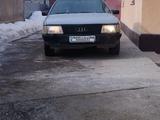 Audi 100 1988 годаүшін1 350 000 тг. в Тараз