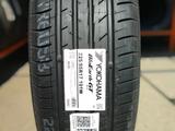 225/55R17 Yokohama AE51 101W за 47 400 тг. в Алматы