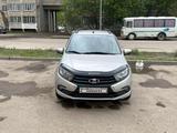 ВАЗ (Lada) Granta 2194 2019 годаүшін4 000 000 тг. в Актобе – фото 4