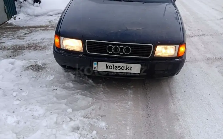 Audi 80 1994 годаүшін1 700 000 тг. в Усть-Каменогорск