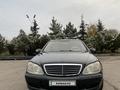 Mercedes-Benz S 320 2002 годаүшін3 300 000 тг. в Алматы