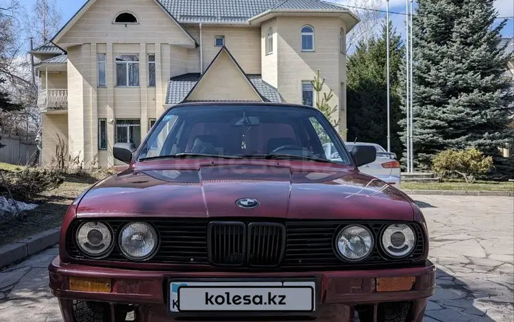 BMW 318 1990 года за 2 500 000 тг. в Алматы