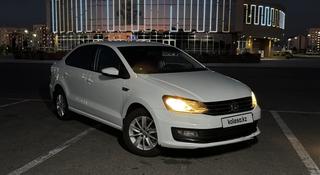 Volkswagen Polo 2020 года за 5 450 000 тг. в Алматы