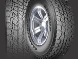 225/65R17 Grandtrek AT5 102H Dunlop всесезонные за 53 100 тг. в Алматы