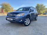 Toyota RAV4 2008 года за 7 000 000 тг. в Актобе – фото 2