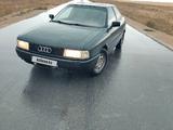 Audi 80 1990 года за 950 000 тг. в Астана – фото 3
