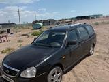 ВАЗ (Lada) Priora 2171 2013 года за 1 520 000 тг. в Щучинск – фото 3
