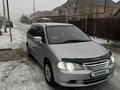 Honda Odyssey 2003 года за 4 400 000 тг. в Алматы – фото 14