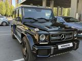 Mercedes-Benz G 63 AMG 2014 года за 35 700 000 тг. в Астана
